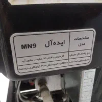 لوازم منزل|بخاری، هیتر، شومینه|بدره, |دیوار