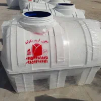 تانکر آب و سوخت آوند مکران|مصالح و تجهیزات ساختمان|چابهار, |دیوار