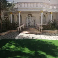 باغ تالار آریسا