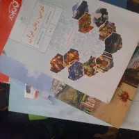 تدریس خصوصی اول تا ششم