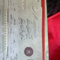 موتور سیکلت زیگما|موتورسیکلت|اصفهان, تیران|دیوار