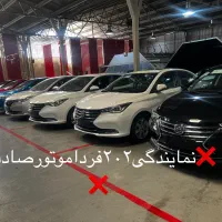 فردا موتور چانگان511|خودرو سواری و وانت|تهران, صادقیه|دیوار