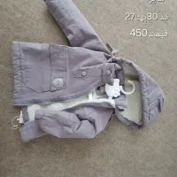 لباس بچگانه اسپرت|کفش و لباس بچه|اصفهان, بهارستان|دیوار