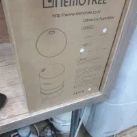 دستگاه بخور سرد