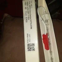 لامپ دستگاه کپی و پرینتر