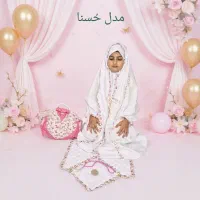 ست جشن عبادت و بندگی