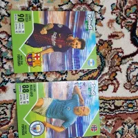 کیمدی فوتبال