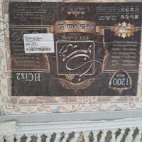 قالی ۱۲۰۰شانه|فرش|شیراز, فرگاز|دیوار