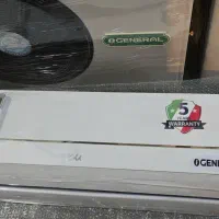 اوجنرال اصلی با پنل نو 24 تک سرد