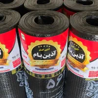 ایزوگام دلیجان به قیمت کارخانه با ضمانت 15ساله|خدمات پیشه و مهارت|لالی, |دیوار