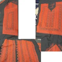 دوچگر میخوام