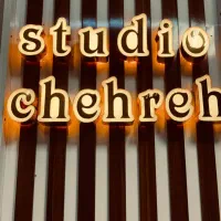 استودیو چهره (عکاسی و فیلمبرداری)