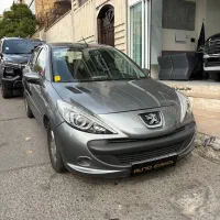 ۲۰۷ اتومات مدل ۹۷
