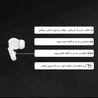 هندزفری|لوازم جانبی موبایل و تبلت|تهران, تهرانسر شمالی|دیوار