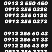0912.256.41.33
