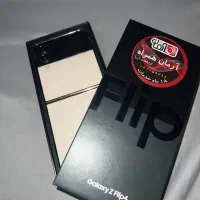 سامسونگ z flip 4
