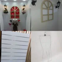 رگال،ویترین فروشی