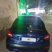 207  همه چی تکمیل