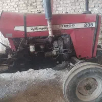 تراکتور 285