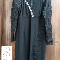 مجلسی|لباس|تهران, کوی بیمه|دیوار