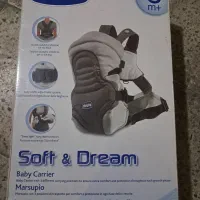 آغوشی برندچیکواصل