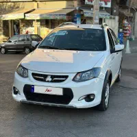 کویک 1401