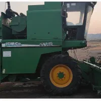 فروش کمباین جاندیر