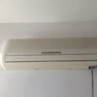 اسپلت