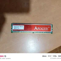 رم و سیپیو|قطعات و لوازم جانبی رایانه|رشت, نخودچر|دیوار