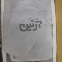 شیر روشویی|لوازم سرویس بهداشتی|مشهد, شهرک لشکر (شهرک غرب)|دیوار