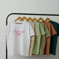 تیشرت و لباس زیر|لباس|قم, شهرک مهدیه (مدرس)|دیوار