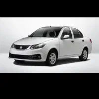 حواله ساینا تکمیل وجه شده