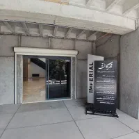 پیش فروش برج پلاک(۱) مهرگان امپریال (فول مشاعات)|پیش‌فروش املاک|سرخرود, |دیوار