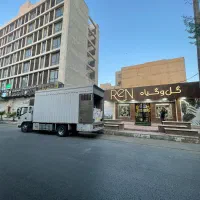 استخدام انبار دار