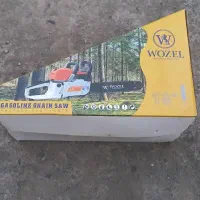 اره متوری WOZEL 52cc