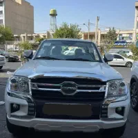کاپرا U اقساط بدون ضامن تحویل آنی سندبنام
