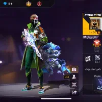 بازی فری فایر باکمترین قیمت