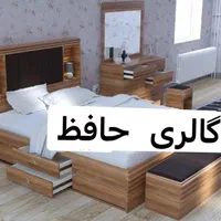 سرویس خواب کامل تخت کد ۷۰۰۰