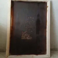 آموزش ساخت شابلون و چاپ سیلک|خدمات آموزشی|هشتگرد, طاووسیه|دیوار