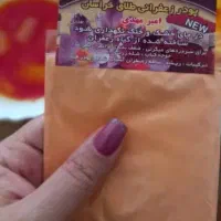 اسپری نانو تک اصلی ۸۰|مواد شوینده و دستمال کاغذی|فسا, |دیوار