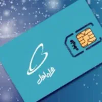 سیمکارت 912 کد 4