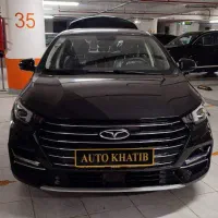 آریزو ۶ پرو / نقدی و اقساطی / تحویل فوری