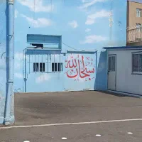بوفه مدرسه