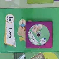 کتاب کمک درسی پرش پایه دهم