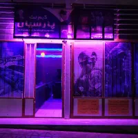 گیمنت پارسیان|کنسول، بازی ویدئویی و آنلاین|تویسرکان, |دیوار