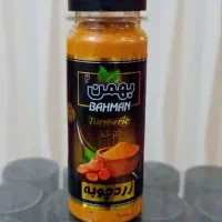 انواع ادویه زرد چوبه|عمده‌فروشی|بهارستان, |دیوار