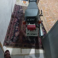 موتور ۱۵۰|موتورسیکلت|زابل, |دیوار