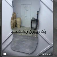 اینه|آینه|اهواز, ۳۰ متری|دیوار