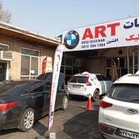 تعمیر فاو بسترن b30 تخصصی رفع ایراد سرسیلندر