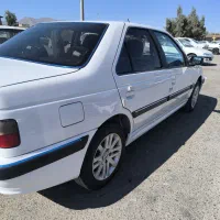 پارس سفارشی تمام فول